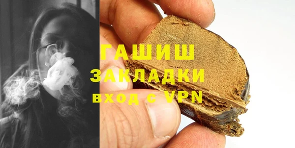 винт Лабытнанги