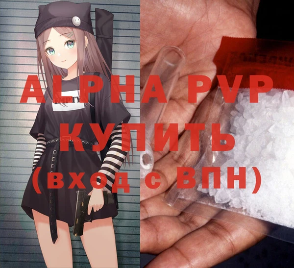 бутик Ладушкин