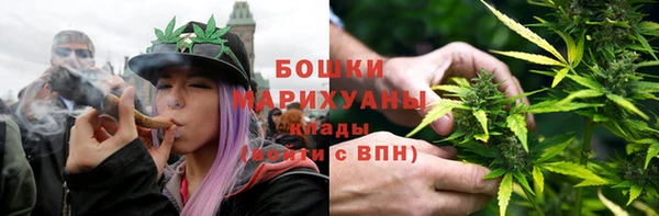 mix Куйбышев