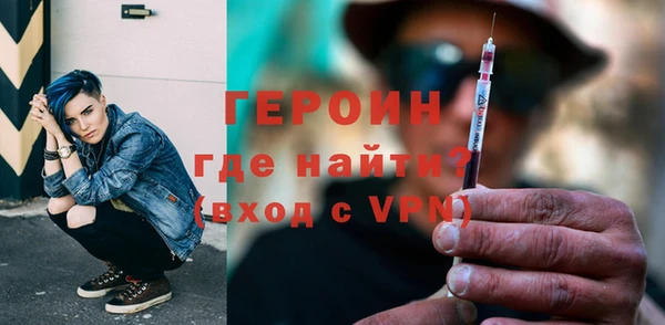 дмт Кулебаки
