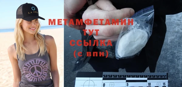 дмт Кулебаки