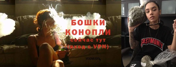 марки nbome Лагань