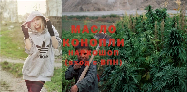 марки nbome Лагань