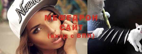 марки nbome Лагань