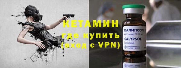 спиды Кукмор