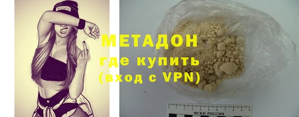 дмт Кулебаки