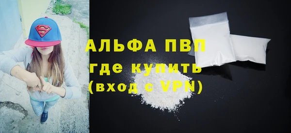 дмт Кулебаки