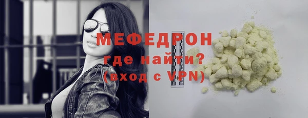 дмт Кулебаки