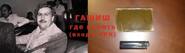 mix Куйбышев