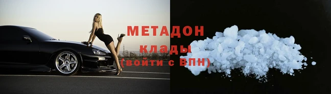 дмт Кулебаки