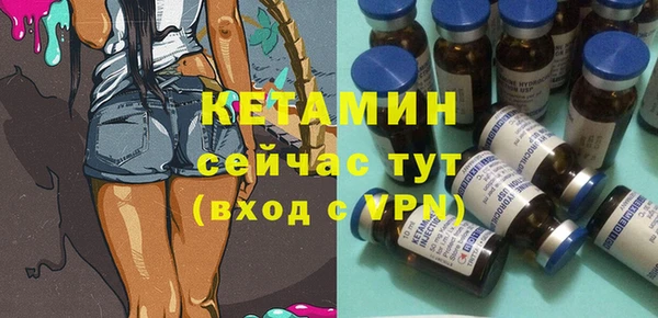 дмт Кулебаки