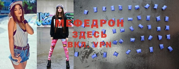 гидропоника Ленинск