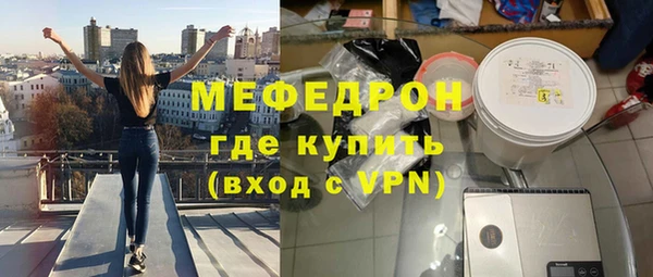 mix Куйбышев