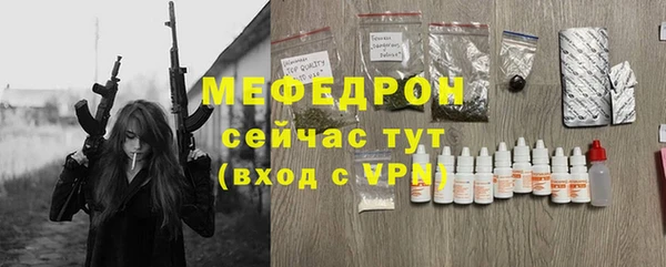 марки nbome Лагань