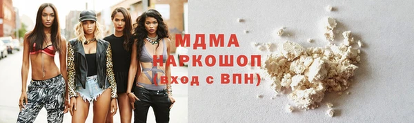 дмт Кулебаки