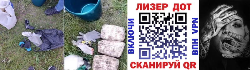 omg ONION  Мыски  LSD-25 экстази кислота 